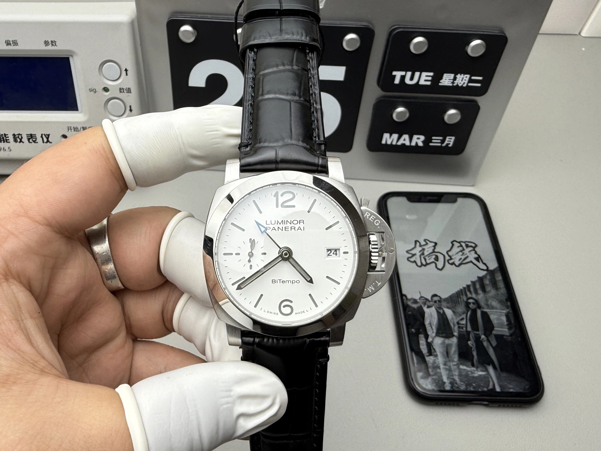 CBD Factory Panerai Luminor BiTempo 44mm White Dial PAM01367 1:1 Super Clone – DDP.9012 Movement Seasonal 353